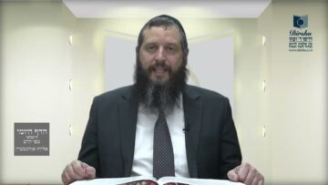 הדף היומי ירושלמי מסכת תענית דף יג