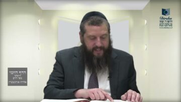 הדף היומי ירושלמי מסכת תענית דף יז