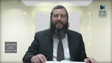 הדף היומי ירושלמי מסכת תענית דף יח