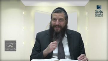 הדף היומי ירושלמי מסכת תענית דף יט