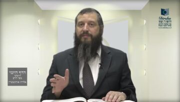 הדף היומי ירושלמי מסכת תענית דף כ