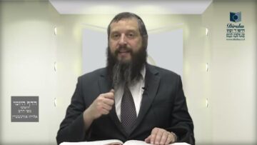 הדף היומי ירושלמי מסכת תענית דף כא