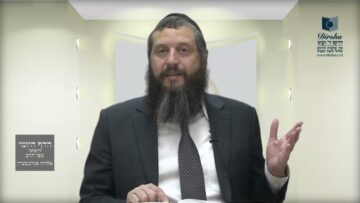 הדף היומי ירושלמי מסכת תענית דף כד