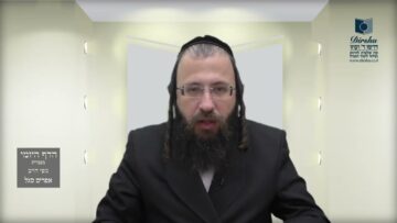 הדף היומי מסכת מנחות דף צח