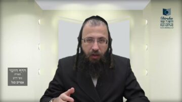 הדף היומי מסכת מנחות דף צט