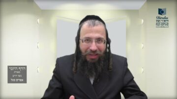 הדף היומי מסכת מנחות דף קג