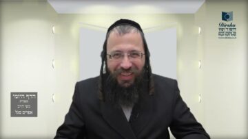 הדף היומי מסכת מנחות דף קה