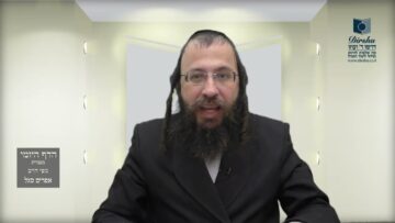 הדף היומי מסכת מנחות דף קי