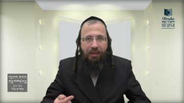 מהו הרוחב של תעלה שניתן לפסוע מעברהּ האחד לעברהּ האחֵר