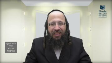 הדף היומי בעברית מסכת חולין דף כז