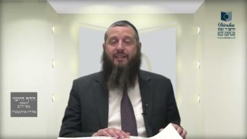 הדף היומי ירושלמי מסכת מגילה דף ח