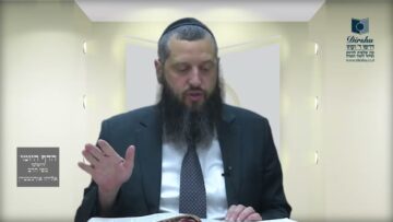 הדף היומי ירושלמי מסכת מגילה דף טז