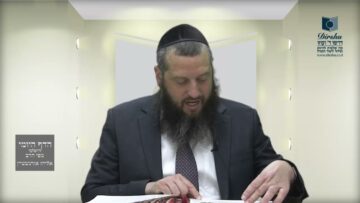 הדף היומי ירושלמי מסכת מגילה דף יח