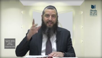 הדף היומי ירושלמי מסכת מגילה דף יט