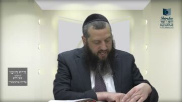 הדף היומי ירושלמי מסכת מגילה דף כ