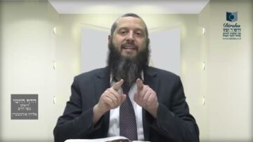 הדף היומי ירושלמי מסכת מגילה דף כג