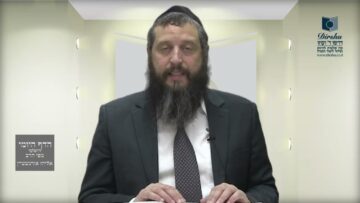 הדף היומי ירושלמי מסכת תענית דף כב