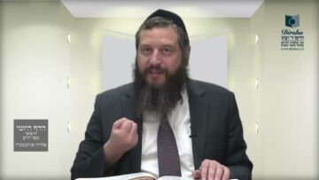 הדף היומי ירושלמי מסכת תענית דף כו