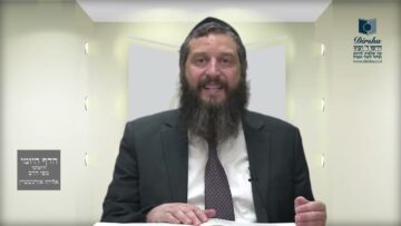 הדף היומי ירושלמי מסכת תענית דף כז