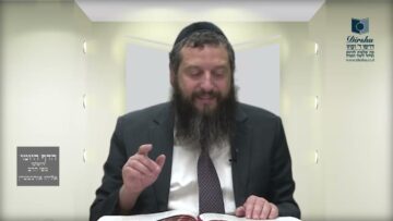 הדף היומי ירושלמי מסכת תענית דף כח