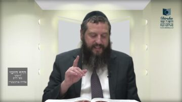 הדף היומי ירושלמי מסכת תענית דף כט
