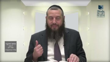 הדף היומי ירושלמי מסכת תענית דף ל - לא