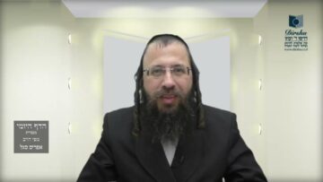 הדף היומי מסכת חולין דף ב