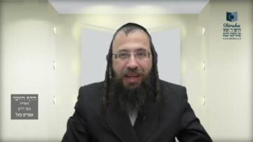 הדף היומי מסכת חולין דף ג
