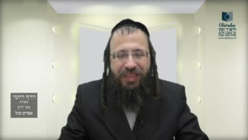 הדף היומי מסכת חולין דף ד