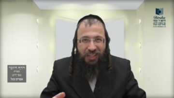 הדף היומי מסכת חולין דף ז