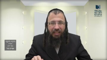 הדף היומי מסכת חולין דף יח