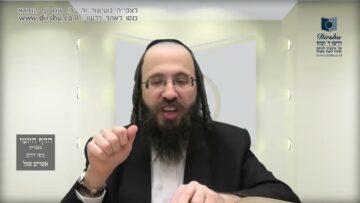 העמוד היומי בעברית מסכת יומא דף ב עמוד ב