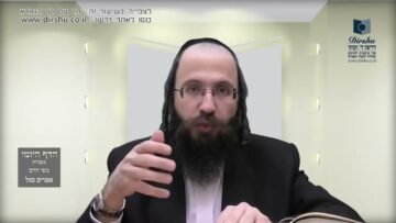 העמוד היומי בעברית מסכת יומא דף ג עמוד ב