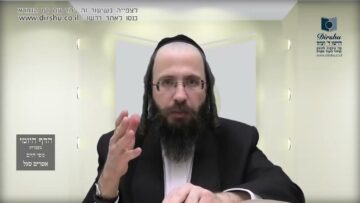העמוד היומי בעברית מסכת יומא דף ד עמוד ב