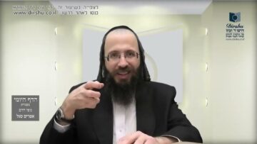העמוד היומי בעברית מסכת יומא דף ה עמוד ב