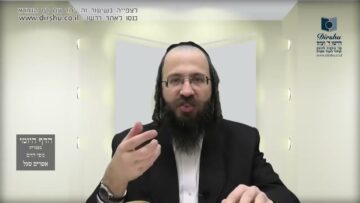 העמוד היומי בעברית מסכת יומא דף ו עמוד א