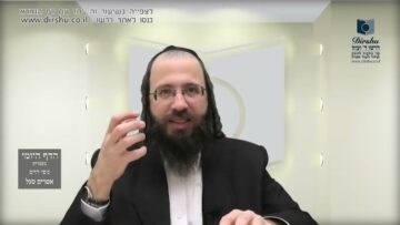 העמוד היומי בעברית מסכת יומא דף ז עמוד א
