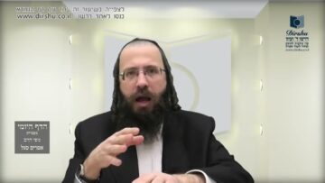 העמוד היומי בעברית מסכת יומא דף ז עמוד ב