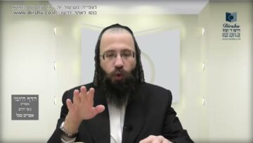 העמוד היומי בעברית מסכת יומא דף ח עמוד א