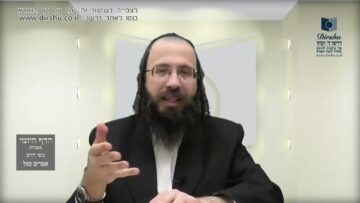 העמוד היומי בעברית מסכת יומא דף ח עמוד ב