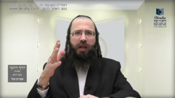 העמוד היומי בעברית מסכת יומא דף ט עמוד ב