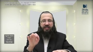 העמוד היומי בעברית מסכת יומא דף טז עמוד א