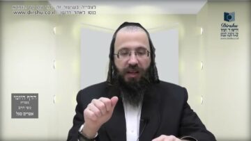 העמוד היומי בעברית מסכת יומא דף י עמוד א
