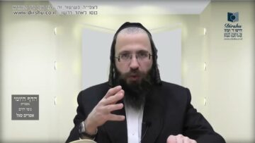 העמוד היומי בעברית מסכת יומא דף י עמוד ב