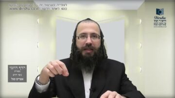 העמוד היומי בעברית מסכת יומא דף יב עמוד א