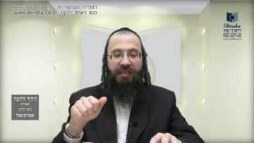 העמוד היומי בעברית מסכת יומא דף יד עמוד א