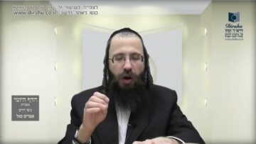 העמוד היומי בעברית מסכת יומא דף יד עמוד ב