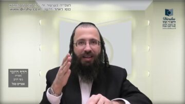 העמוד היומי בעברית מסכת יומא דף יז עמוד ב