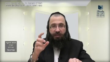 העמוד היומי בעברית מסכת יומא דף יח עמוד א