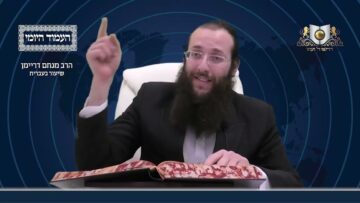 העמוד היומי מסכת יומא דף י עמוד א